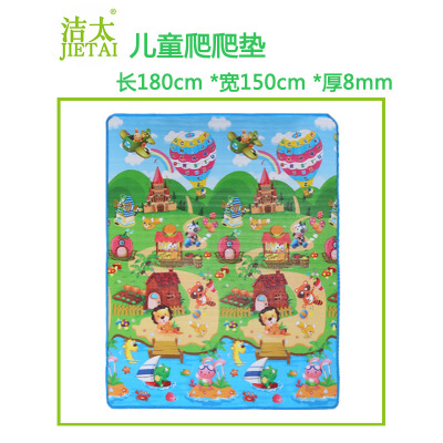 Jietai Child Play Mat EPE Double-Sided 8mm Thick 150 * 180cm Baby Crawling Mat