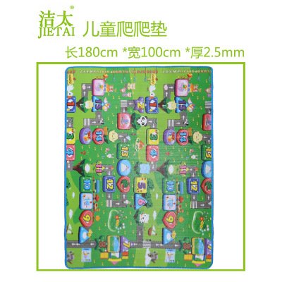Child Play Mat EPE Single Surface 2.5mm Thick 100 * 180babymat Baby Crawling Mat Living Room Home Floor Mat
