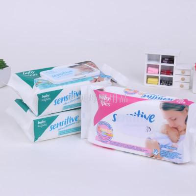 Baby wipes Baby wipes Baby wipes paper band cover for newborn farts