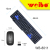 Weibo weibo mouse keyboard wireless set 10 meters smart provincial power manufacturers spot direct selling