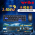 Weibo weibo mouse keyboard wireless set 10 meters smart provincial power manufacturers spot direct selling