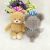 Very baby plush toy doll doll grasp machine size, bowknot cute bear, two colors mixed