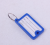 Factory Hot Sale Tag Foreign Trade Tag Quantity Discount