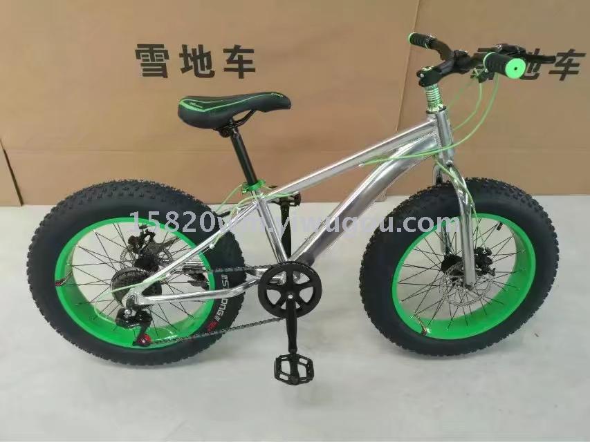 自行车 雪地车 玩具 雪地自行车 bicycle 新奇玩具 充气玩具 toy