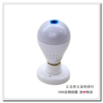 Degree wireless plug-in network bulb camera intelligent surveillance camera