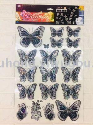 Manufacturer direct selling hm-br color butterfly three-dimensional layer paste PVC layer