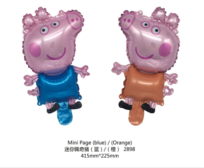 Piglet page aluminum balloon birthday balloon