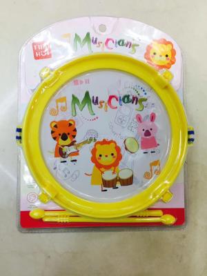 Children's cartoon musical instrument toy drum KT cat pink piggy dog team