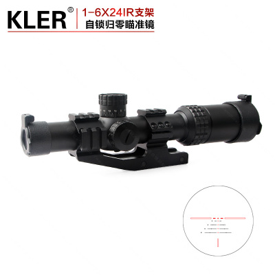 1-6X24IR high - definition aseismic three - side guide optical sight