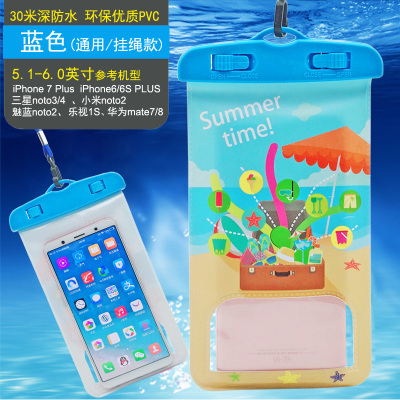 Cartoon mobile phone waterproof bag touch screen transparent outdoor floating mobile phone bag