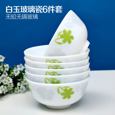 Chinbull white jade glass porcelain tableware bulk 4.5/50in small bowl rice bowl