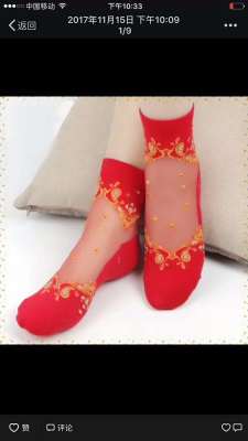 Red crystal socks comfortable silk stockings red stockings manufacturers direct selling floor socks cheap socks