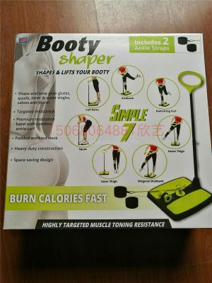 The manufacturer directly sells 2017 new booty maxx multifunctional fitness hip stretcher shaping device