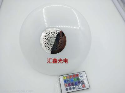 Lled Large Plate High-Power Colorful Bluetooth Speaker Light