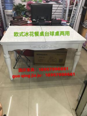 European table billiard table white marble table can be pulled
