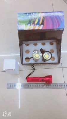 COB super LED flashlight color box paper packaging display box packaging 10W COB exquisite workmanship