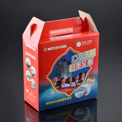 Dinbao Chinbull NCI Xinhua Protective Bowl White Jade Glass Porcelain Small Bowl Insurance Gift Box Set