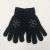 Gloves can be knitted, warmed and drilled for both men and women