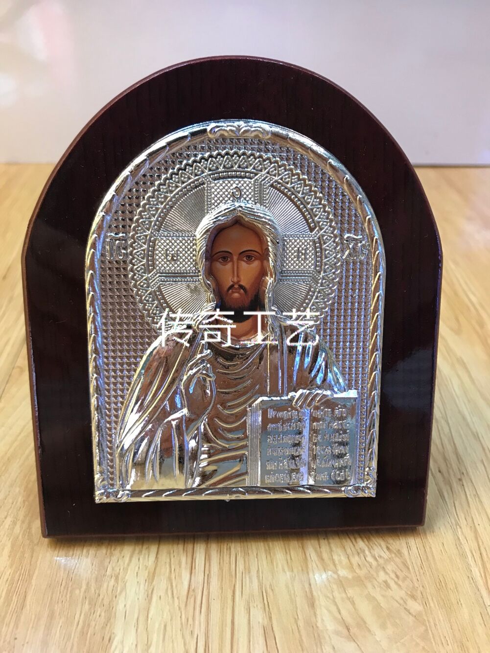 基督教天主教木板塑料框工艺品摆件