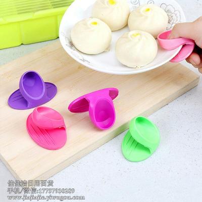 Creative Simple Microwave Oven Gloves Silicone Heat Insulation Platter Clamp Bowl Dish & Plate Heat Insulation Glove Clip