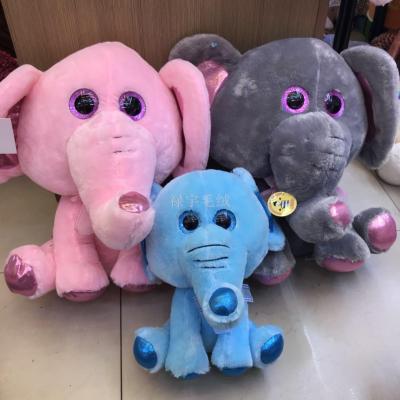 The new TY big eye elephant holds the heart of hippopotamus, pig, cat and cow doll plush toy LED with colorful lights