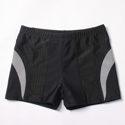 New men 's adult swim trunks