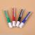 Paper Box 4-Color Large Whiteboard Marker Erasable Writing Whiteboard Special Pen
