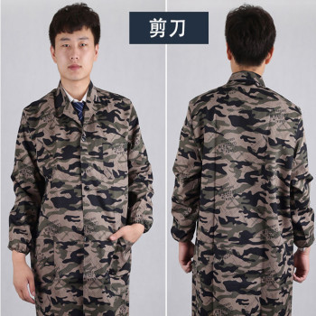 Autumn and winter long sleeve camouflage coat with cap and blue coat warehouse labor protection work clothes smock suit 