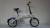 Bicycle folding bicycle 12 - inch shock - reducing bicycle toys novelty toy women