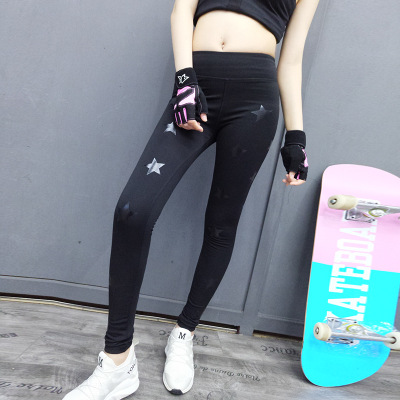 Spring and autumn tip-hip mid-waist sports pants for women elastic quick-dry breathable training yoga gym pants