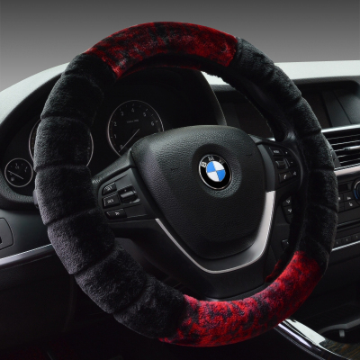 Car Steering Wheel Cover Steering Wheel Cover for Use in Winter 005
