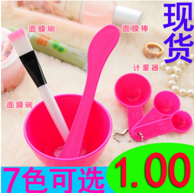 Optional Color Mask Bowl Set Wholesale Counter + Mask Bowl + Hundred Film Stick + Facial Treatment Brush Set