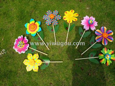 Factory direct 26cm ultrasonic wood pole windmill flower hybrid kindergarten activities