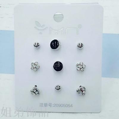 10 Yuan Multi-Store Four-Half Fashion Korean Diamond Imitation Crystal Earrings Earings Set