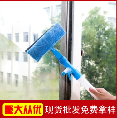 Multifunctional Integrated High-Rise Window Glass Wiper Double-Sided Water Spray Cleaning Blade Glass Wiper