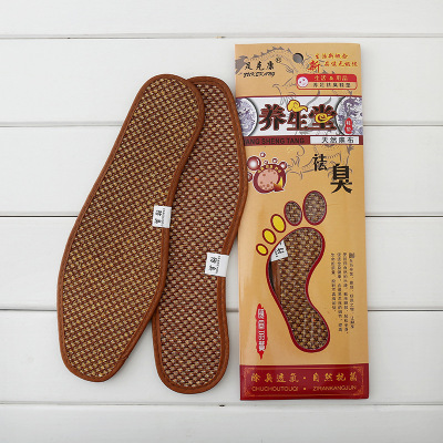 insole moisture absorption breathable massage insole four seasons universal anti-odor insole