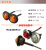 LED truck semaphore light small trailer side light plus accessories