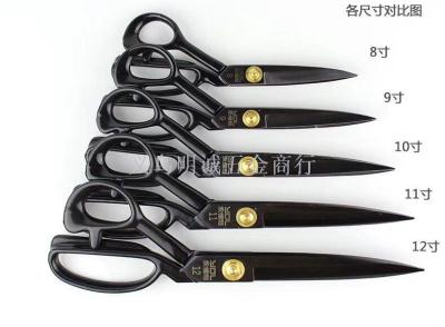 Manufacturers direct white head clothing scissors tailor scissors scissors scissors black - headed scissors