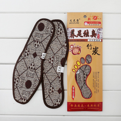absorb sweat to prevent smelly insole male and female bamboo charcoal insole