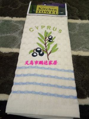 Duster embroidered tea towel hotel cleaning towel hanging CARDS mixed color polyester cotton staple cloth