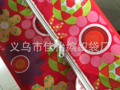 Spot supply color printing bag packaging bag weaving bag cotton quilt bag moving bag non-woven bag 55*65*25
