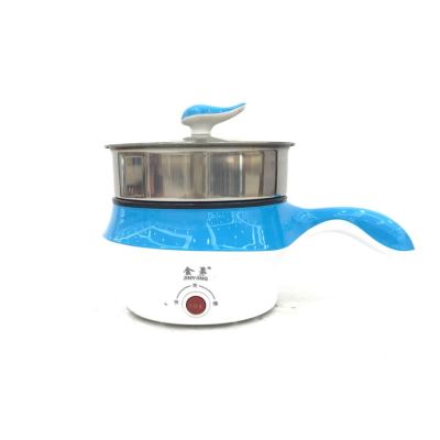 Electric cooker multi-functional Electric cooker gift for student carriers 18cm