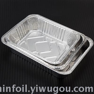 Foil meal box tin foil baking tray packaging box