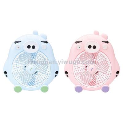 Hongjian electric bubble pig rotating fan
