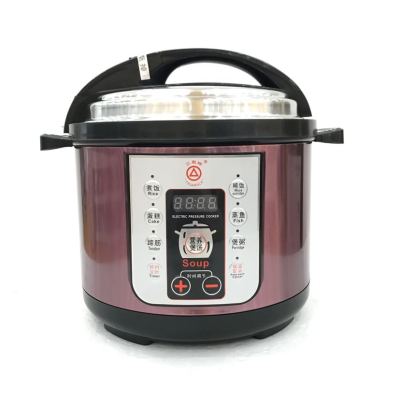 Triangle brand color stainless steel rose red electric pressure cooker computer appointment time multi - functional electric pressure cooker