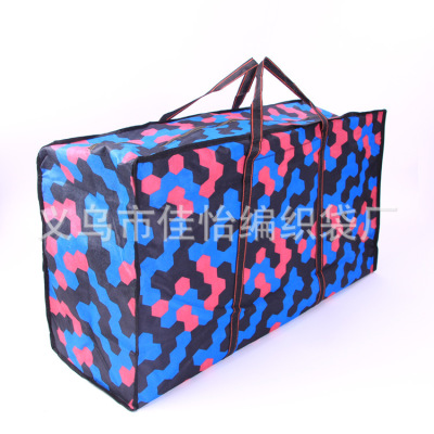 Jiayi green bag: printed Oxford cloth luggage is available in stock for easy moving of green bags 84*45*24