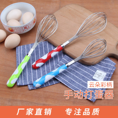 Stainless steel manual egg beater household Stainless steel kitchen utensils egg cream egg beater