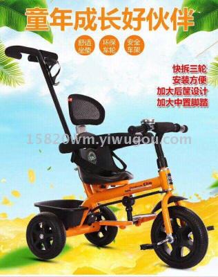New model children tricycle baby stroller with handle bar