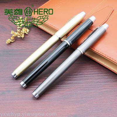 Hero gift set 7006 art + straight point + pearl box