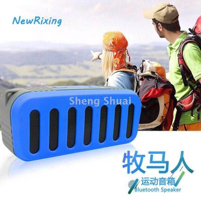 Three Outdoor waterproof, dustproof and anti-fall mountain bike riding bluetooth audio portable plug-in in card low-tone audio gun